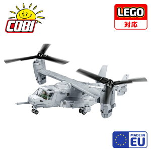 COBI ubN AJR IXvC V-22 1/48 1090s[X LEGOɑΉyMADE IN EUz5836
