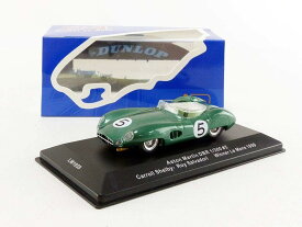 IXO イクソ 1/43 ミニカー アストンマーティン DBR1#5 ルマン 1959 優勝 Salvadori Shelby LMC035