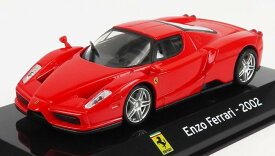 フェラーリ エンツォ 1/43 ミニカー Ferrari Enzo 2002 レッド ケース付き