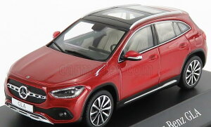 SPARK ~jJ[ 1/43 ZfX xc BENZ GLANX (H247) 2020 (^bNbh)