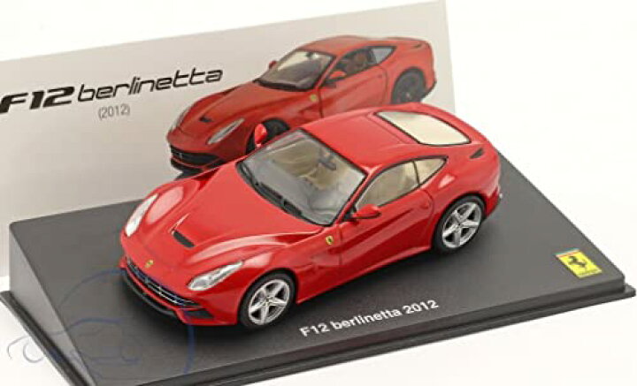 楽天市場】フェラーリ F12 ベルリネッタ ミニカー 1/43 FERRARI 