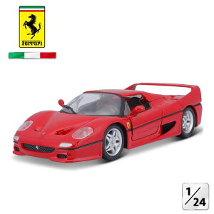 BURAGO �u���[�S �t�F���[�� �~�j�J�[ 1/24 FERRARI F50 (���b�h)