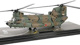 Forces of Valor 1/72 陸上自衛隊 ヘリコプター 模型 ボーイング CH-47JA チヌーク JG-2981 第103戦隊 木更津