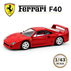 Norev �m���u 1/43 �~�j�J�[ Ferrari �t�F���[�� F40 1987 ���b�h �G���W���J�� Jet Car NOREV730001