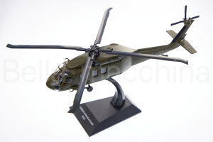 �A�����J���R �w���R�v�^�[ �͌^ 1/72 �u���b�N�z�[�N UH60 �V�R���X�L�[ �h���ϊ����i