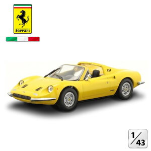 tF[ fB[m ~jJ[ 1/43 FERRARI DINO 246 GTS SPIDER P[Xt 1972 (CG[)