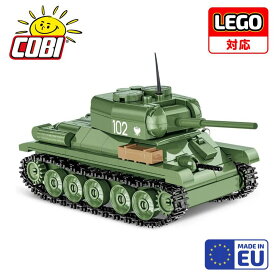 【 LEGO対応 EU ブロック おもちゃ】COBI コビ 1/48 ソビエト 戦車 T-34-85 286ピース