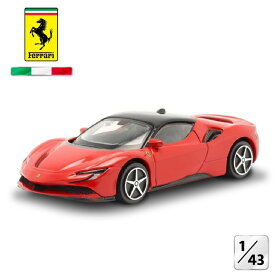 BURAGO ブラーゴ フェラーリ ストラダーレ ミニカー 1/43 FERRARI SF90 STRADALE (レッド)