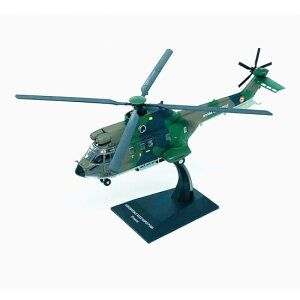 tXR wRv^[ ͌^ i 1/72 X[p[ s[} AGXpeBA AS332 SUPER PUMA AEROSPATIALE