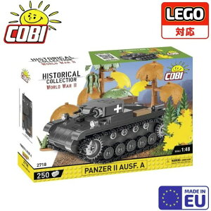 COBI ubN hCcR  pc@[ PANZER II AUSF.A 1/48 250s[XyMADE IN EUzSɌ݊ #2718