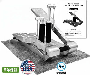 Xiser Pro Trainer」の人気商品一覧 | 安い商品を通販サイトから探す 