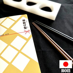 ɂ^ Mtg{bNX t _ ݂₰ v[g Mtg 蕨 {  Ol CO _ AB89-GIFT
