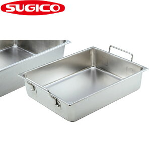 18-8�H�i�R���e�i�[ SH-2206H_650×530×H150mm �n���h���t�� �X�e�����X ��^ �t�[�h�R���e�i�[ �H�i�^���e�� �ԏd �o�b�g �Ɩ��p _ST1064