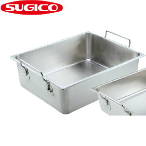 18-8�H�i�R���e�i�[ SH-2208H_650×530×H210mm �n���h���t�� �X�e�����X ��^ �t�[�h�R���e�i�[ �H�i�^���e�� �ԏd �o�b�g �Ɩ��p _ST1065