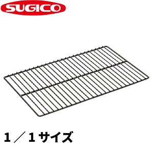 y󒍐Yiz18-8 mXeBbNH Obh(Ė) SH-1900TGR(1/1)_530×325mm Ă A~ ĂA~ XeX X`[RxNVI[uΉ Ɩp _TA0005