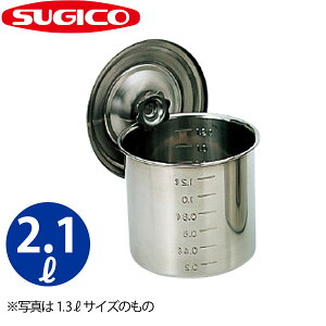 18-8ڐt[^Lb`|bg(薳) SH-4614_2.1bg 140×H140mm XeX ی^Lb`|bg 薳 ڐt XeXۑe Ɩp _SA0667