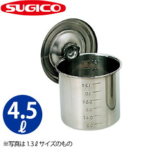 18-8ڐt[^Lb`|bg(薳) SH-4618_4.5bg 180×H180mm XeX ی^Lb`|bg 薳 ڐt XeXۑe Ɩp _SA0669