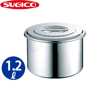 18-8��^�L�b�`���|�b�g SH-4614S_�薳 1.2���b�g�� ��140×H80mm �ۑ��e�� �X�e�����X �X�g�b�J�[ ���������� �Ɩ��p _SA0707