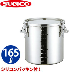 �y�󒍐��Y�i�z18-8�X�g���[�g�ڐ��t ���e�� BH-460_�L���b�`�N���b�v�� 165���b�g�� ��600×H600mm �ۑ��e�� �X�e�����X �L�b�`���|�b�g �V���R���p�b�L���t�� �����^ �Ɩ��p _SA0526