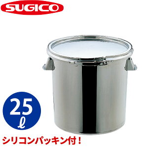 �y�󒍐��Y�i�z18-8�e�[�p�[�t ���e�� TH-433KB_�N�����v�o���h�� 25���b�g�� ��330×H330mm �ۑ��e�� �X�e�����X �L�b�`���|�b�g �V���R���p�b�L���t�� �����^ �Ɩ��p _SA0572