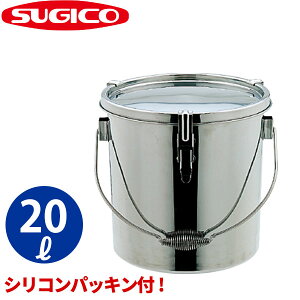 y󒍐Yiz18-8e[p[t e ݕt TH-430H_Lb`Nbv 20bg 300×H300mm ۑe XeX Lb`|bg VRpbLt ^ Ɩp _SA0556