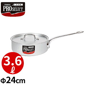 vZNg ڐtA~^Ў 24cm_Ɩp _AC5861