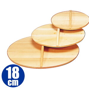 T؊W _  W 18cm  W ӂ t^ ixW Ȃ׊W ؐ _AB1320