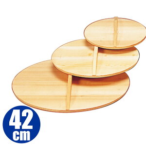 T؊W _  W 42cm  W ӂ t^ ixW Ȃ׊W ؐ _AB1328