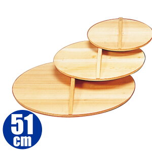 T؊W _  W 51cm  W ӂ t^ ixW Ȃ׊W ؐ _AB1331