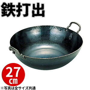 �V�Ղ�� �S �ŏo�g�� 27cm_�Ɩ��p _AB1796