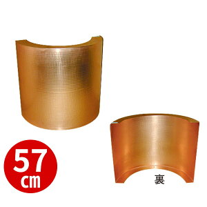  VՂK[h Ɩړ 57cm_Ɩp _AC6135