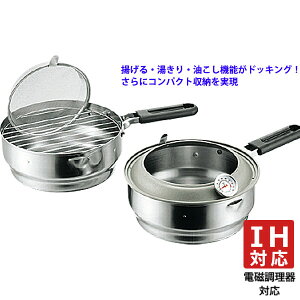 VՂ IHΉ _ gĂdVՂ 30070-09 _AC8999