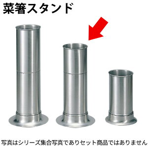 18-8 ؔX^h _ XeX X^h _AB1896