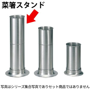 18-8 ؔX^h _ XeX X^h _AB1897