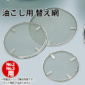 ֖ 18-8 XeX No.2p No.3p _p ւ Ɩp Op ւ  _ [ 䂤pPbg Ή _ AB1904