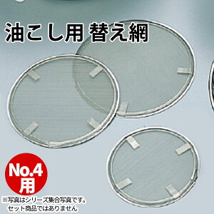 ֖ 18-8 XeX No.4p _p ւ Ɩp Op ւ  _ [ 䂤pPbg Ή _ AB1905