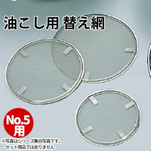 ֖ 18-8 XeX No.5p _p ւ Ɩp Op ւ  _ [ 䂤pPbg Ή _ AB1906