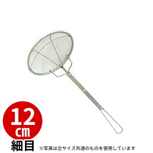 18-8 vXۃJXg ז 40bV 12cm_XeX JXg Ɩp _AB1967