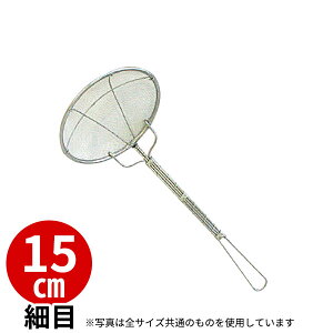 18-8 vXۃJXg ז 40bV 15cm_XeX JXg Ɩp _AB1968