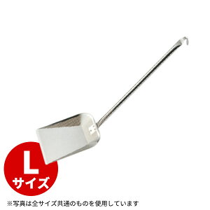 UK 18-8�p�����g��/�p�C�v�n���h��(�r��) L_180×225×�S��700mm ���J�X���� ���J�X��� �����g�� �������� �����Ƃ� ������ �X�e�����X �Ɩ��p _AB2003
