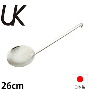 UK 18-8ۂg/nh r 20cm_XeX JXg Ɩp _AB2011