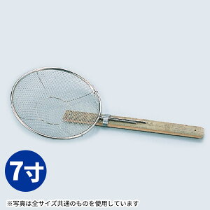 18-8 |Ηg 7_Ηg Ă ؂ ˗g _AA0372