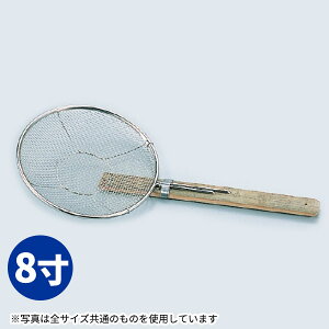 18-8 |Ηg 8_Ηg Ă ؂ ˗g _AA0373