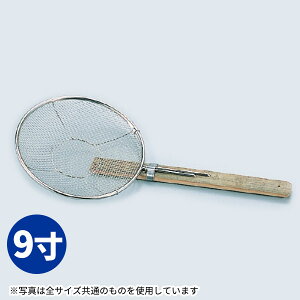 18-8 |Ηg 9_Ηg Ă ؂ ˗g _AA0374