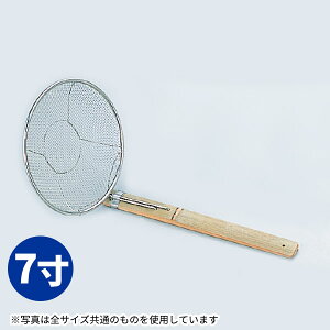 18-8 |Ηg 7_Ηg Ă ؂ ˗g _AA0376