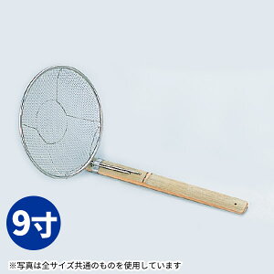 18-8 |Ηg 9_Ηg Ă ؂ ˗g _AA0378