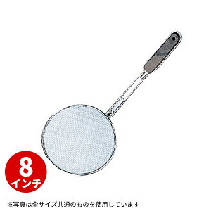 18-8 [YΗg 8C`_Ηg Ă ؂ ˗g _AB2124