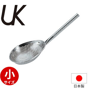 Hpi _ UK 18-8p`OXNCʗg _Ɩp _AC3956