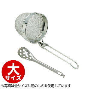 18-8 ݂ Xv[tE16bV _X Zbg _AC6204