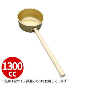 dA~(S[h) 1300cc 15cm_A~ ێq ЂႭ _AB2270